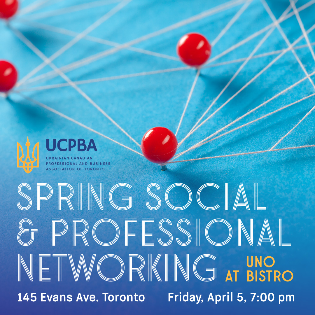 2024 Spring Social & Professional Networking