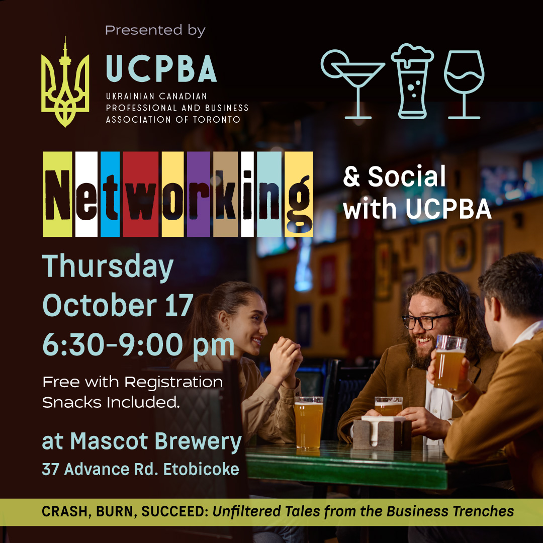 2024 Fall Social and Professional Networking UCPBA Toronto