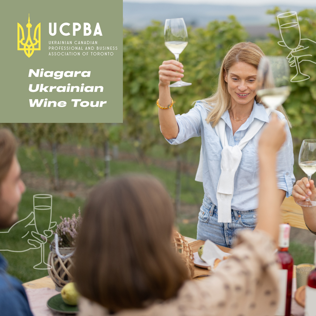 Niagara Ukrainian Wine Tour 2025